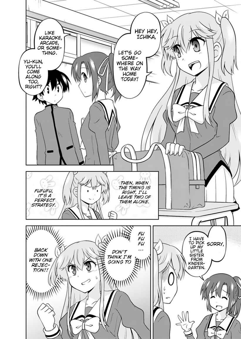 Page 10 Chapter 3 Tadashi Ore wa Heroine Toshite