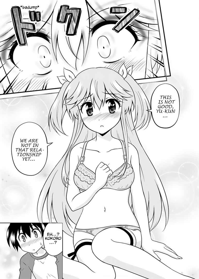 Page 15 Chapter 3 Tadashi Ore wa Heroine Toshite