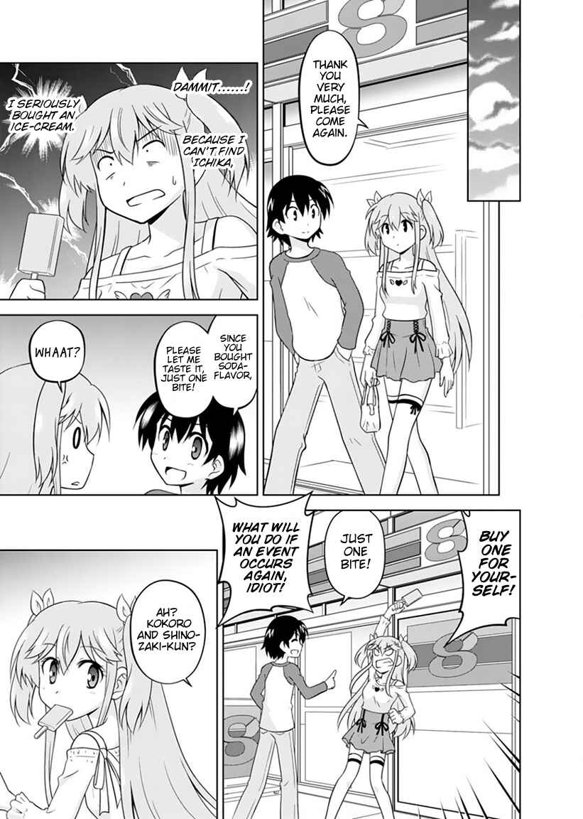 Page 17 Chapter 3 Tadashi Ore wa Heroine Toshite