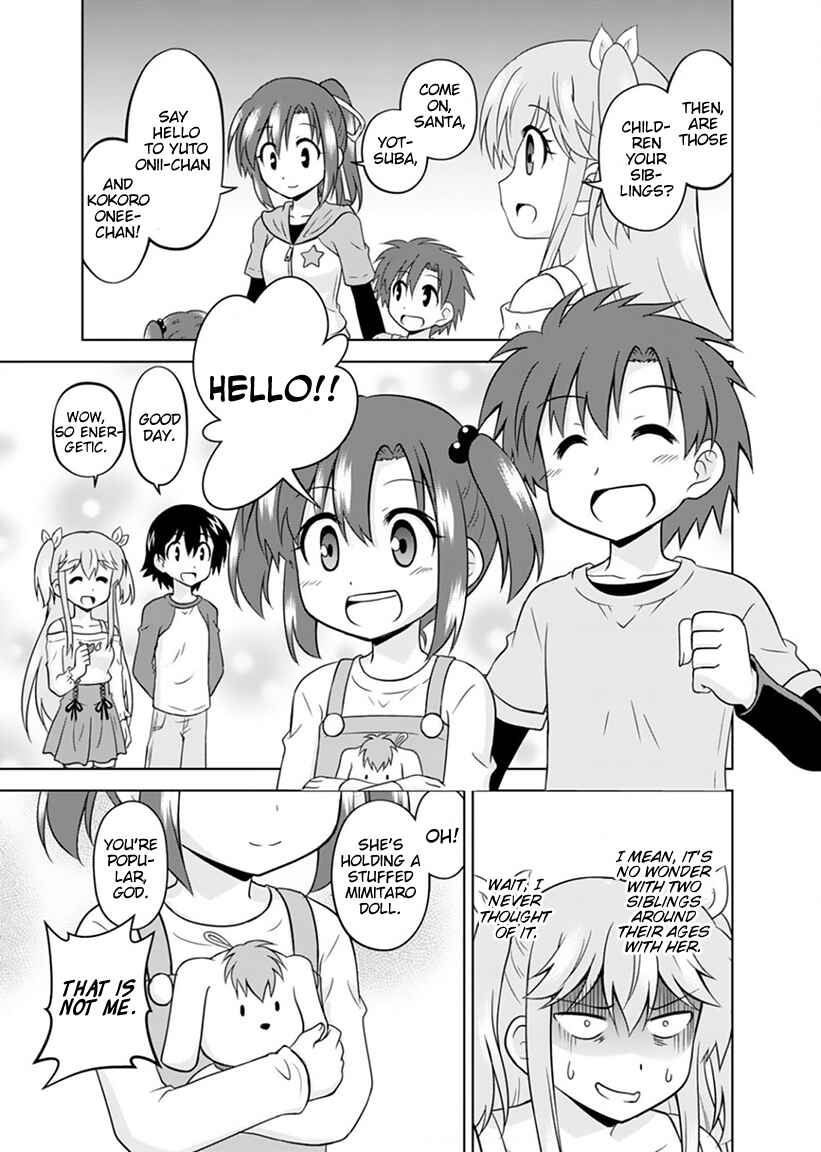 Page 19 Chapter 3 Tadashi Ore wa Heroine Toshite