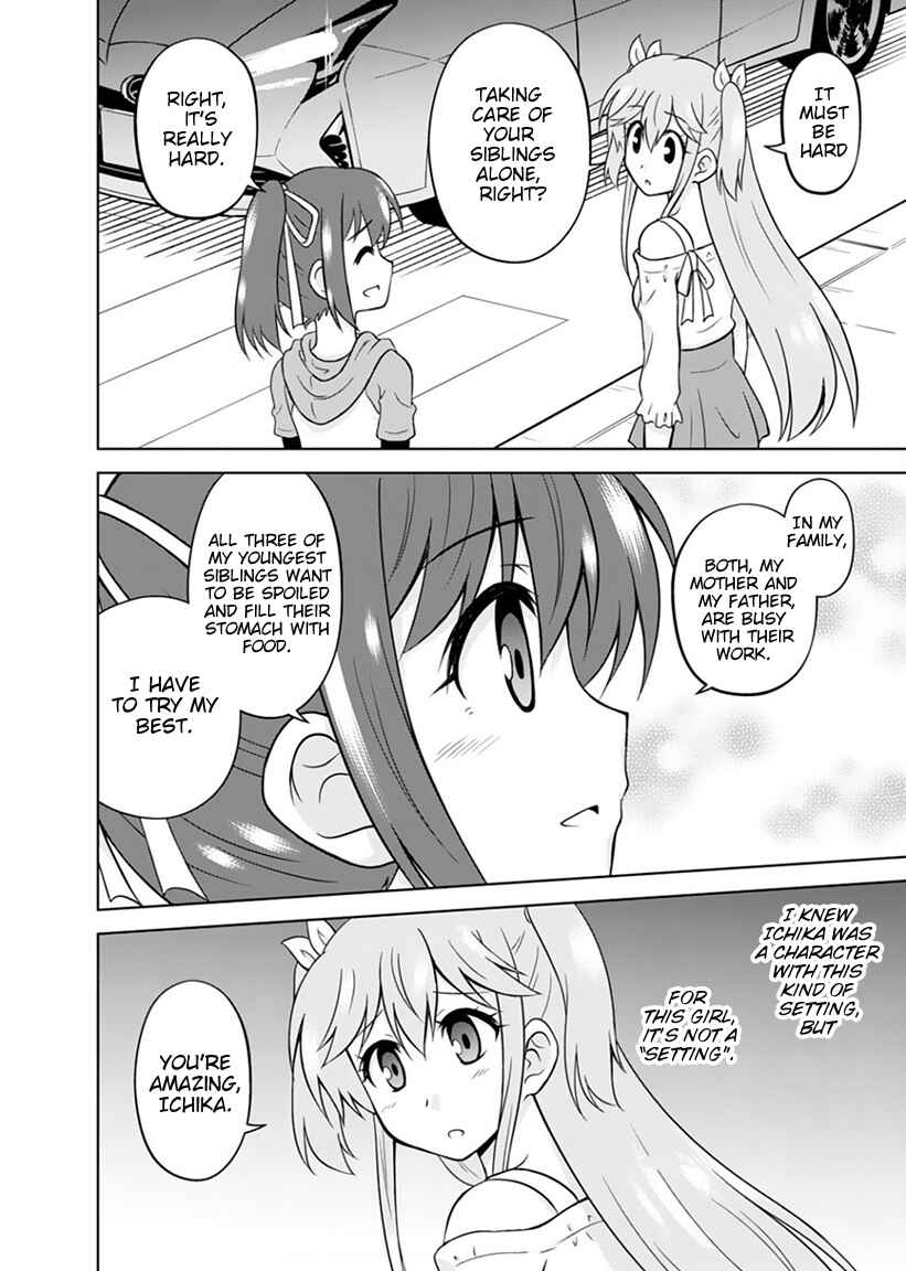 Page 22 Chapter 3 Tadashi Ore wa Heroine Toshite