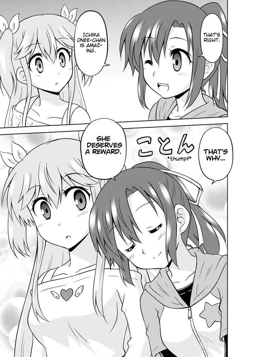 Page 23 Chapter 3 Tadashi Ore wa Heroine Toshite