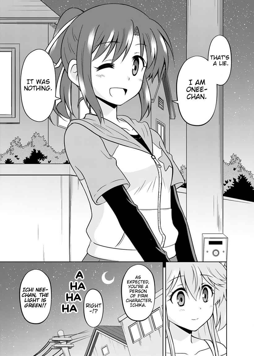 Page 25 Chapter 3 Tadashi Ore wa Heroine Toshite