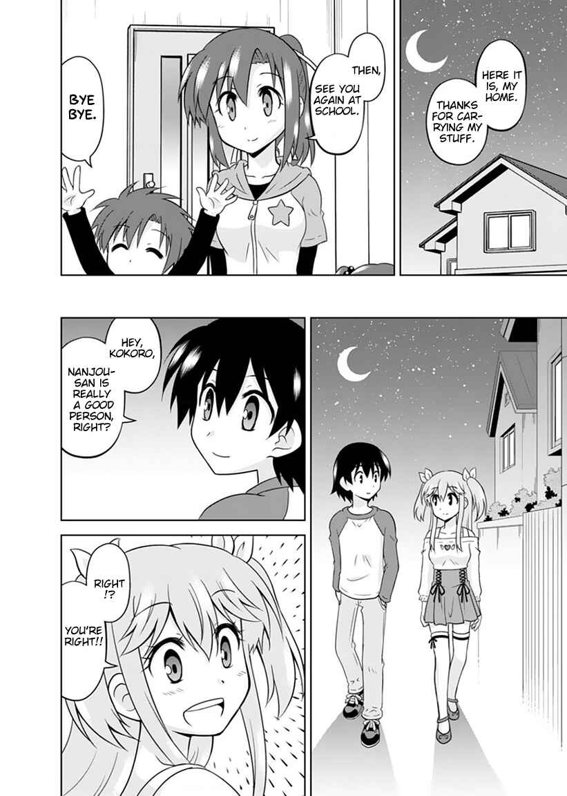 Page 26 Chapter 3 Tadashi Ore wa Heroine Toshite