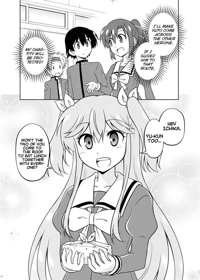 Page 3 Chapter 3 Tadashi Ore wa Heroine Toshite