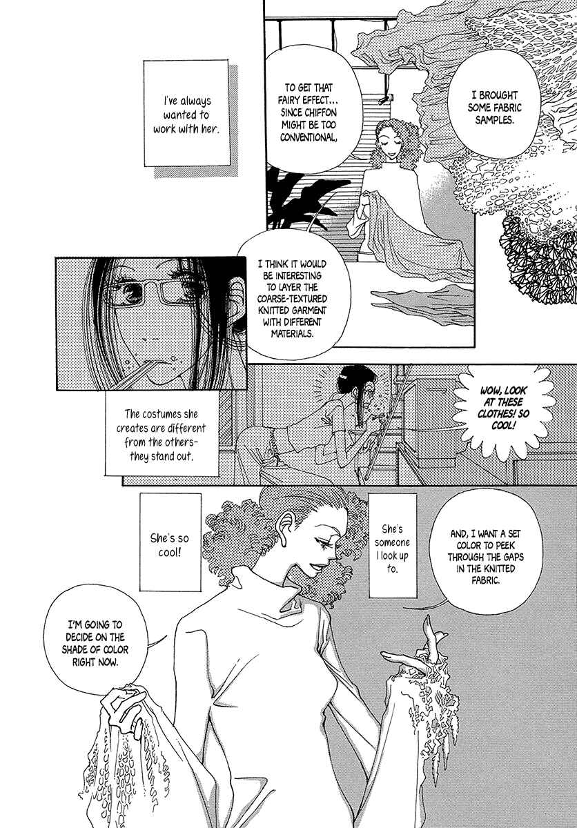 Page 13 Chapter 3 Suppli