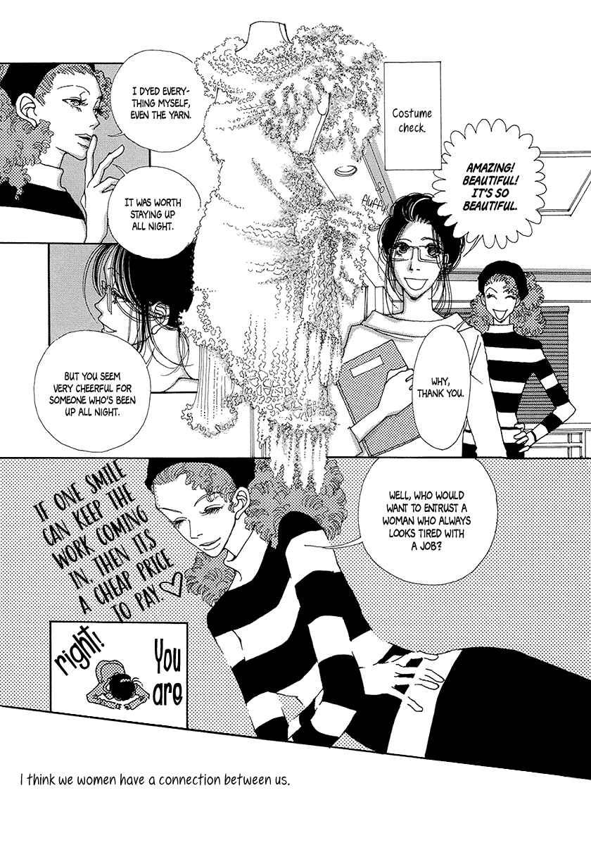 Page 18 Chapter 3 Suppli