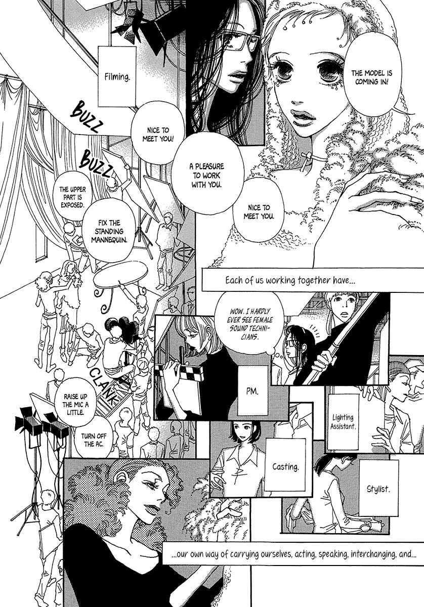 Page 19 Chapter 3 Suppli
