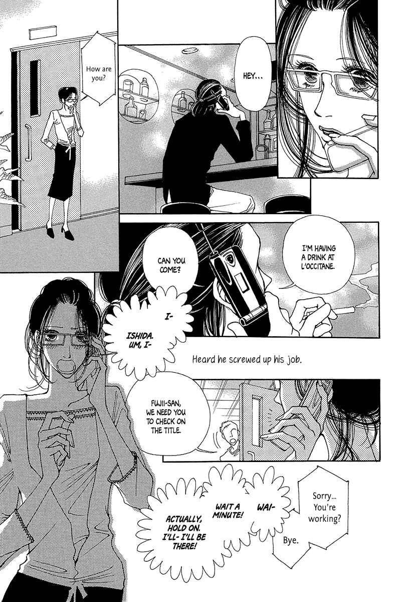 Page 22 Chapter 3 Suppli