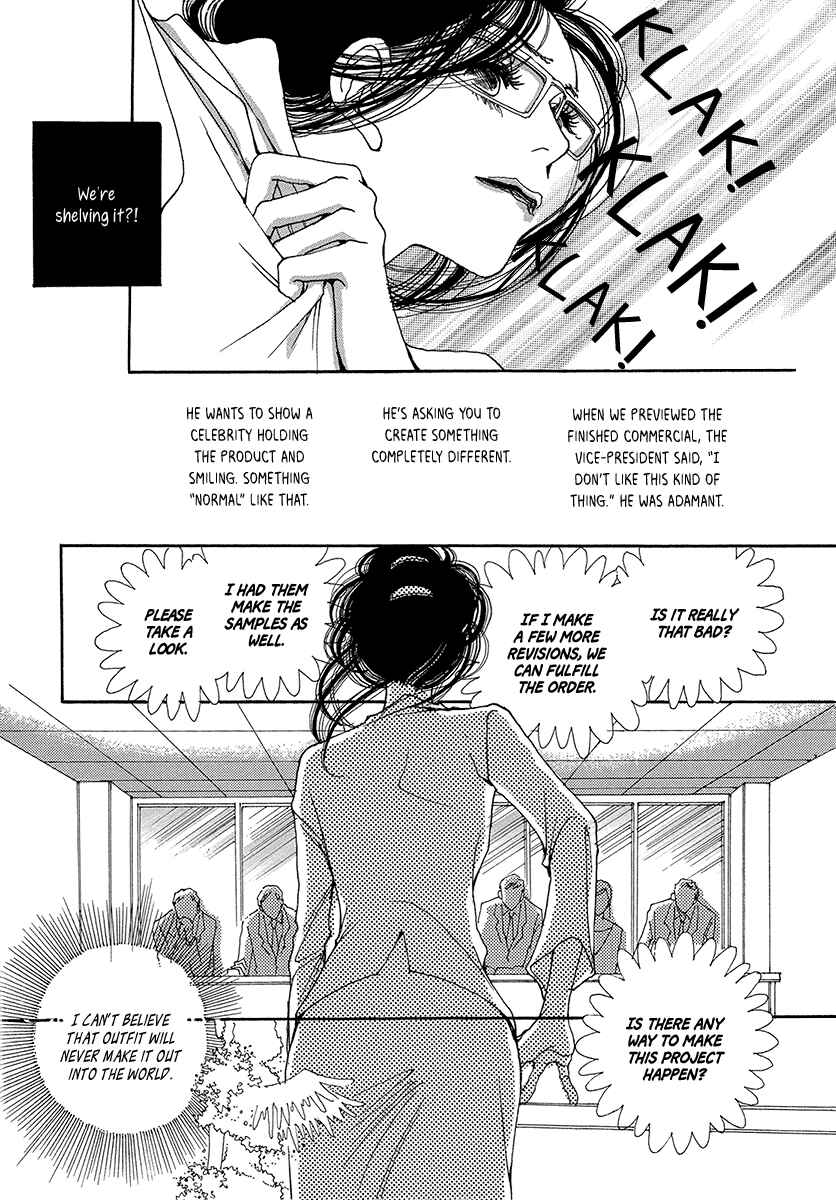 Page 26 Chapter 3 Suppli