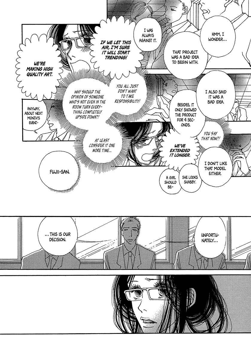 Page 27 Chapter 3 Suppli