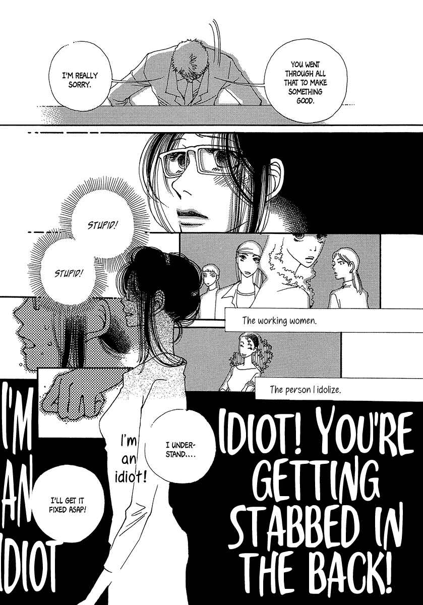Page 28 Chapter 3 Suppli