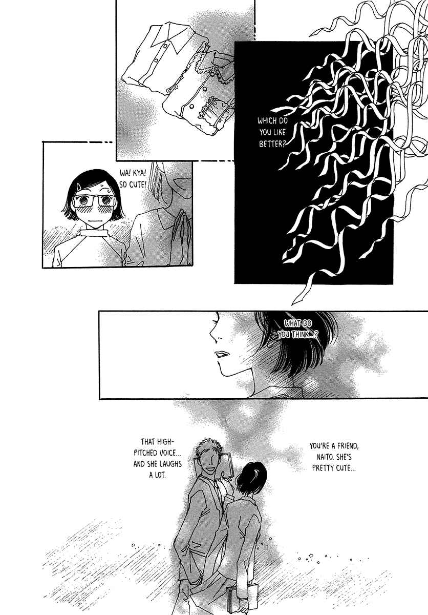 Page 13 Chapter 5 Suppli