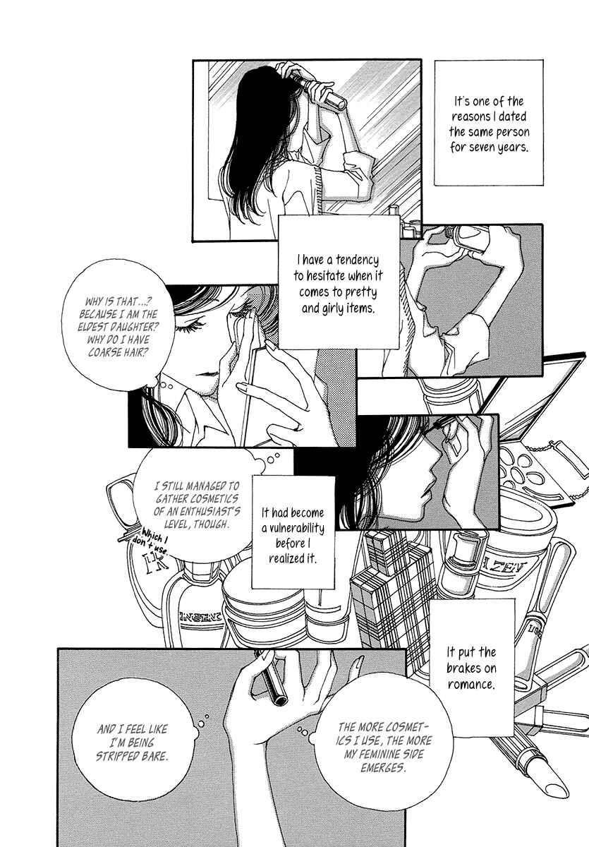 Page 17 Chapter 5 Suppli