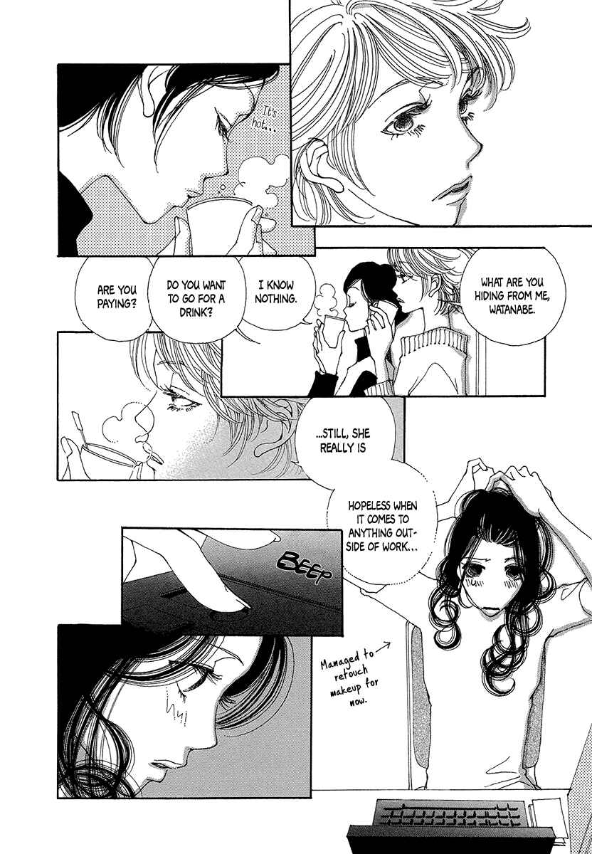 Page 19 Chapter 5 Suppli