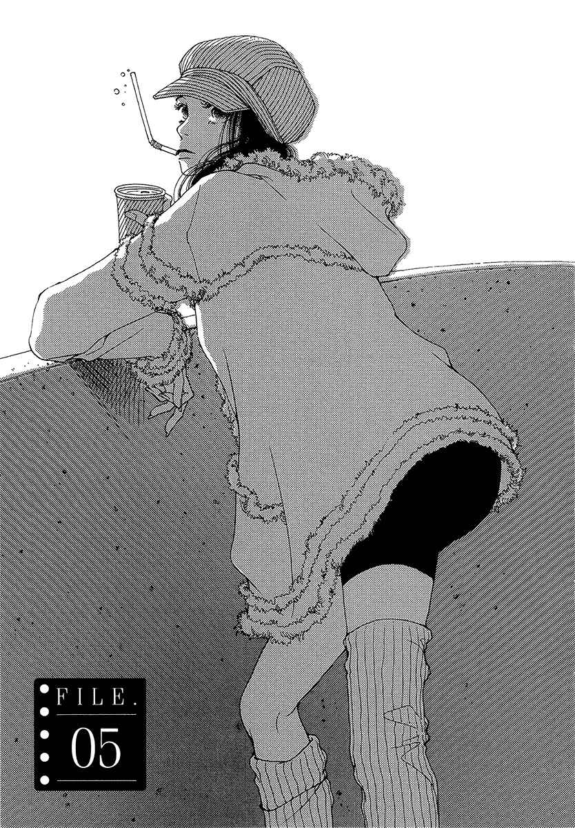Page 2 Chapter 5 Suppli