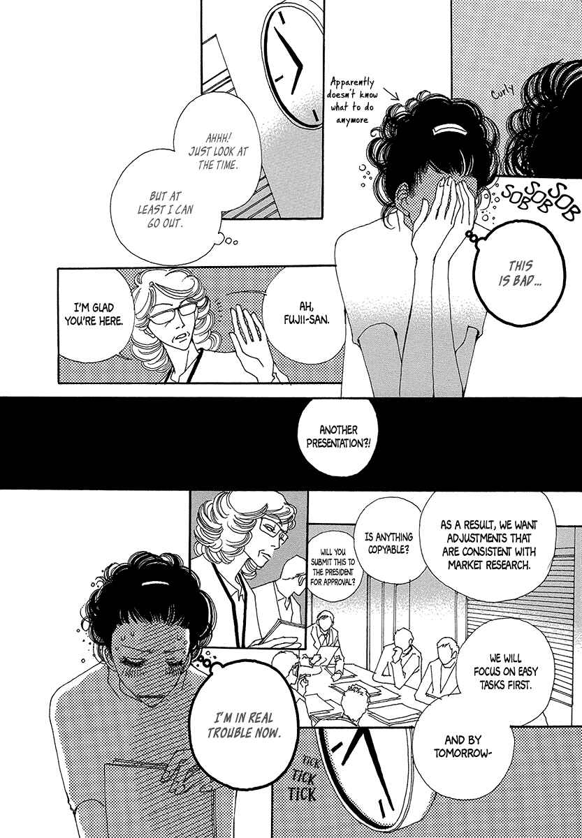 Page 21 Chapter 5 Suppli