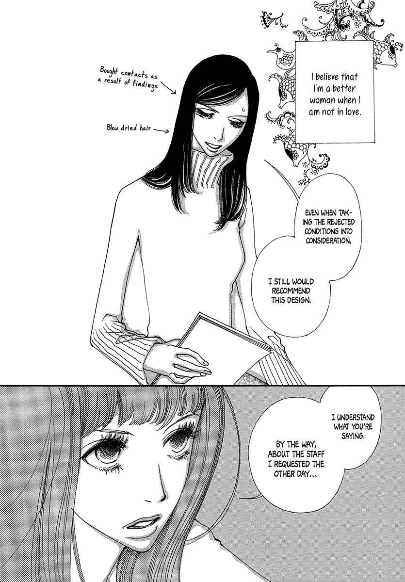 Page 3 Chapter 5 Suppli