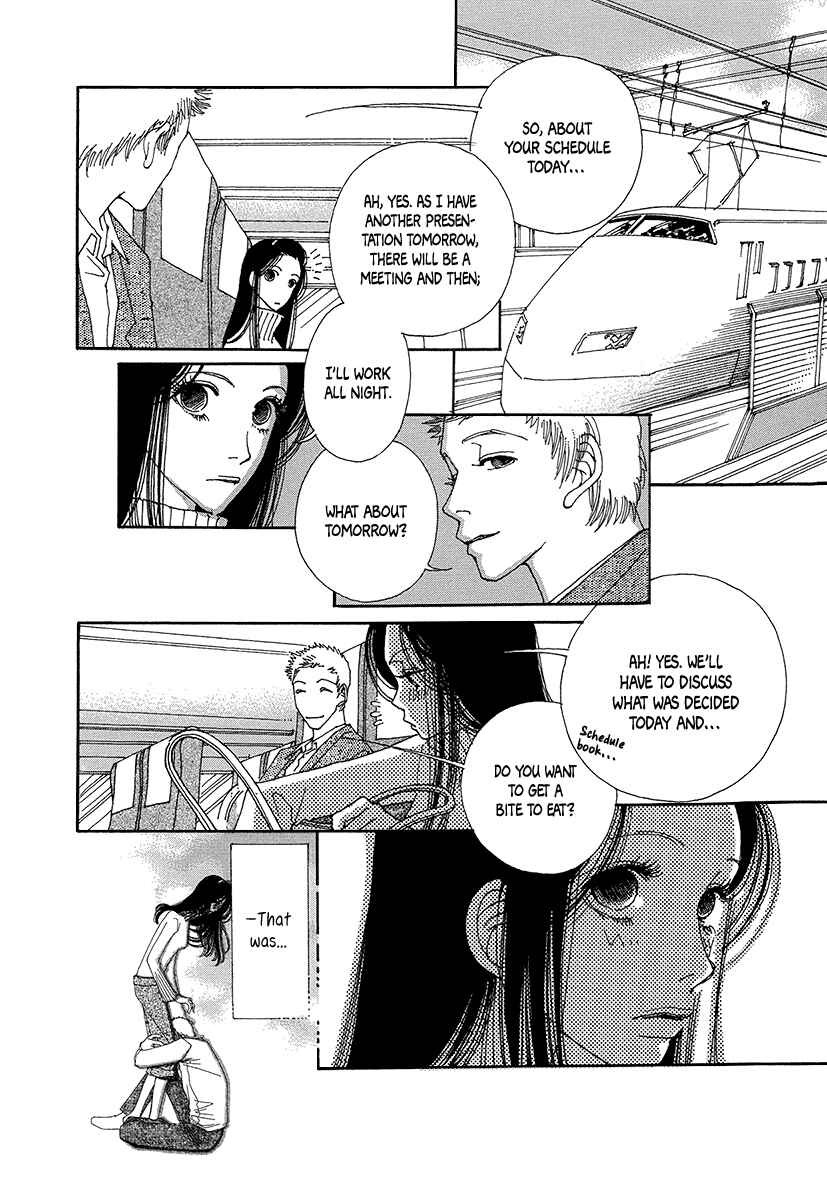 Page 7 Chapter 5 Suppli