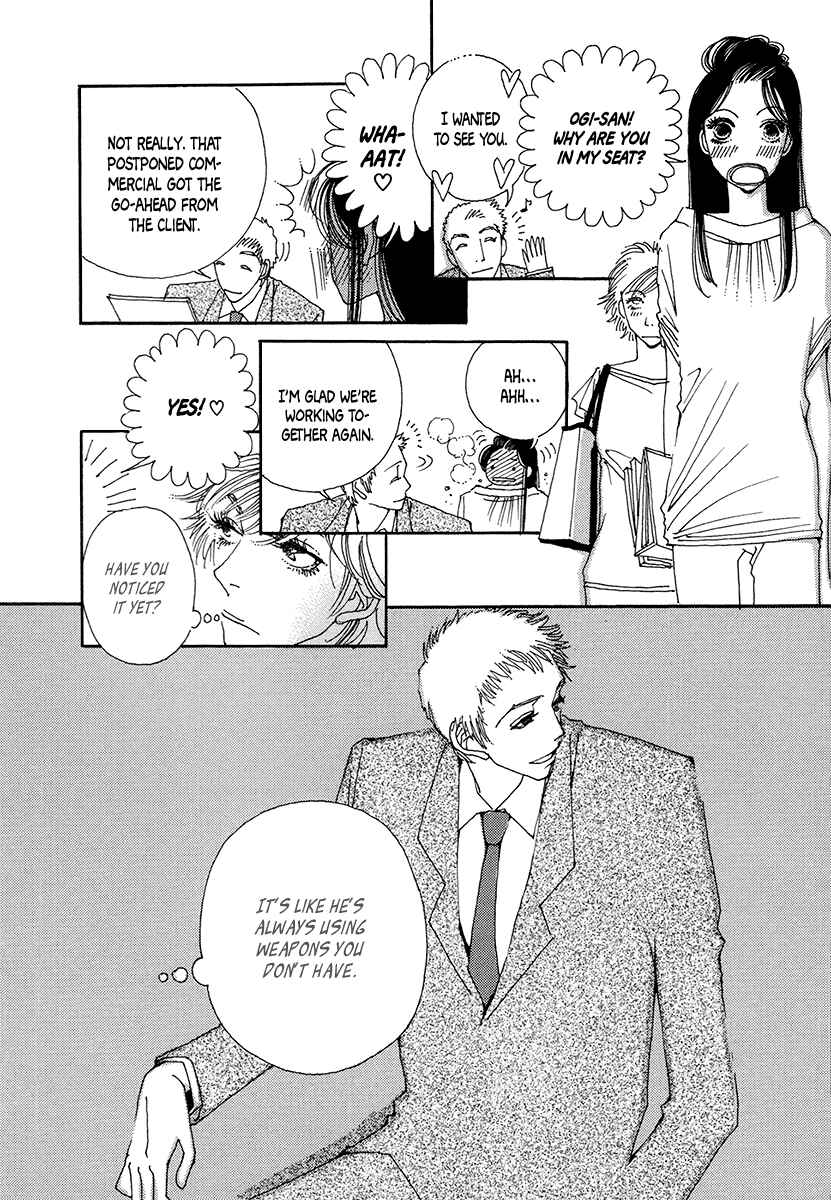 Page 22 Chapter 7 Suppli