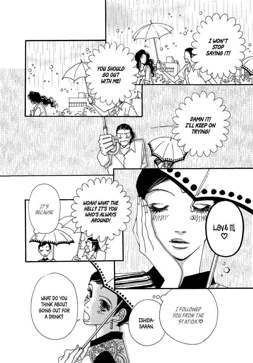 Page 24 Chapter 7 Suppli
