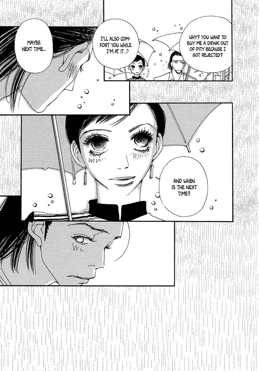 Page 25 Chapter 7 Suppli