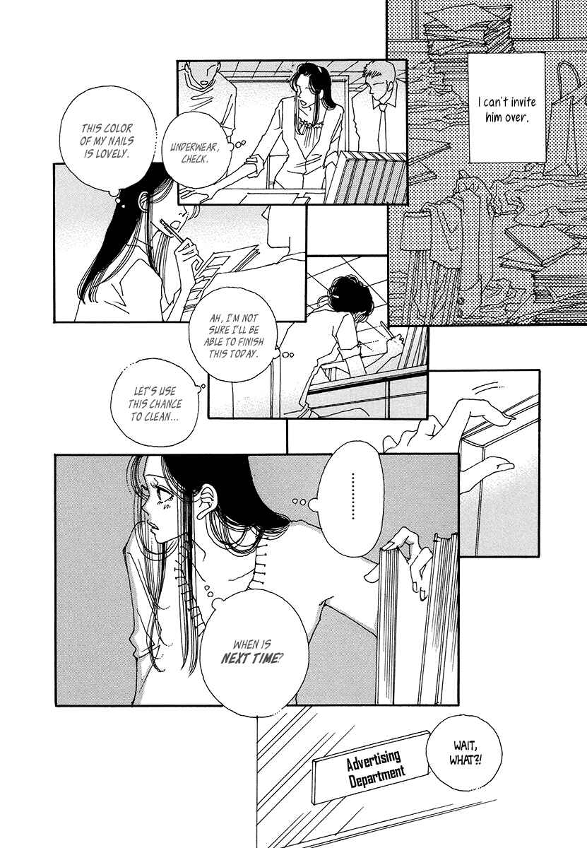 Page 26 Chapter 7 Suppli