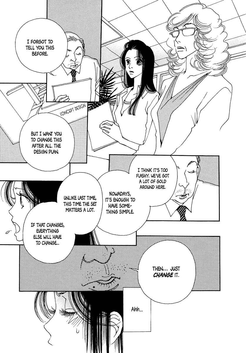 Page 27 Chapter 7 Suppli