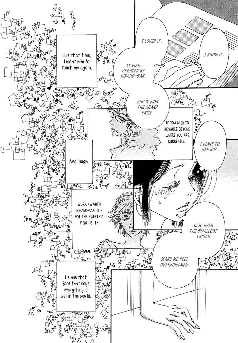 Page 32 Chapter 7 Suppli
