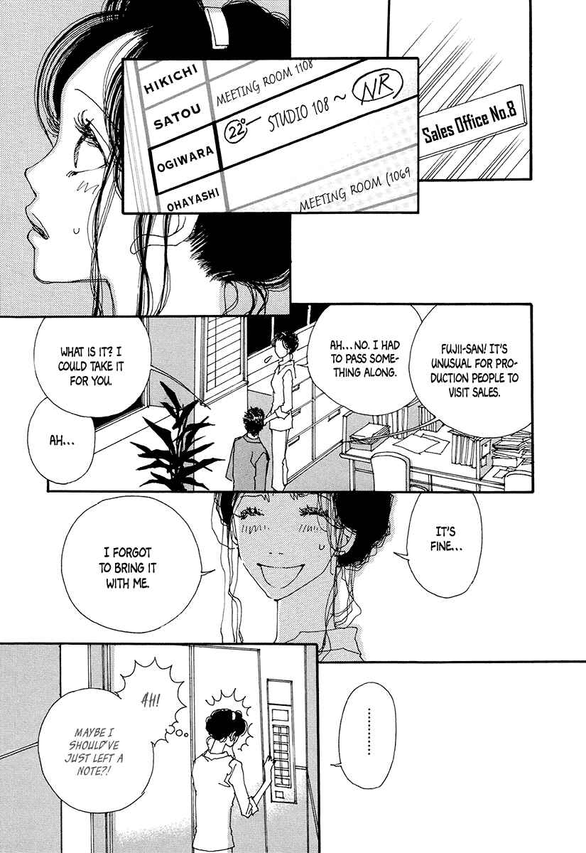 Page 33 Chapter 7 Suppli