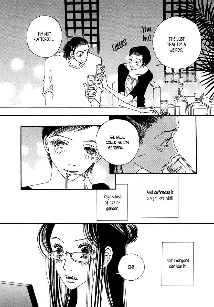 Page 36 Chapter 7 Suppli