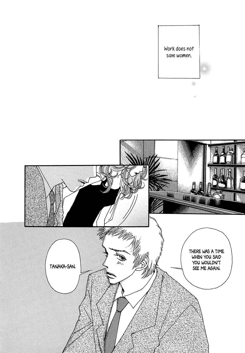 Page 40 Chapter 7 Suppli