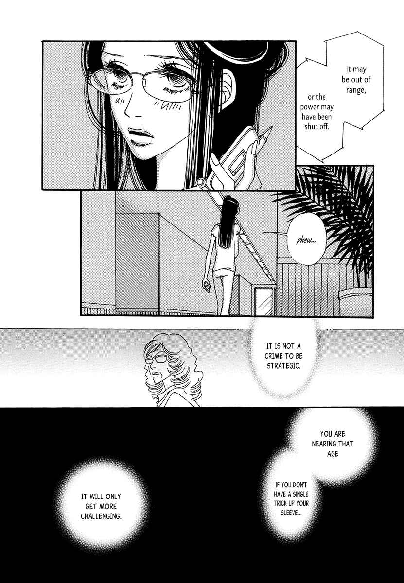 Page 44 Chapter 7 Suppli
