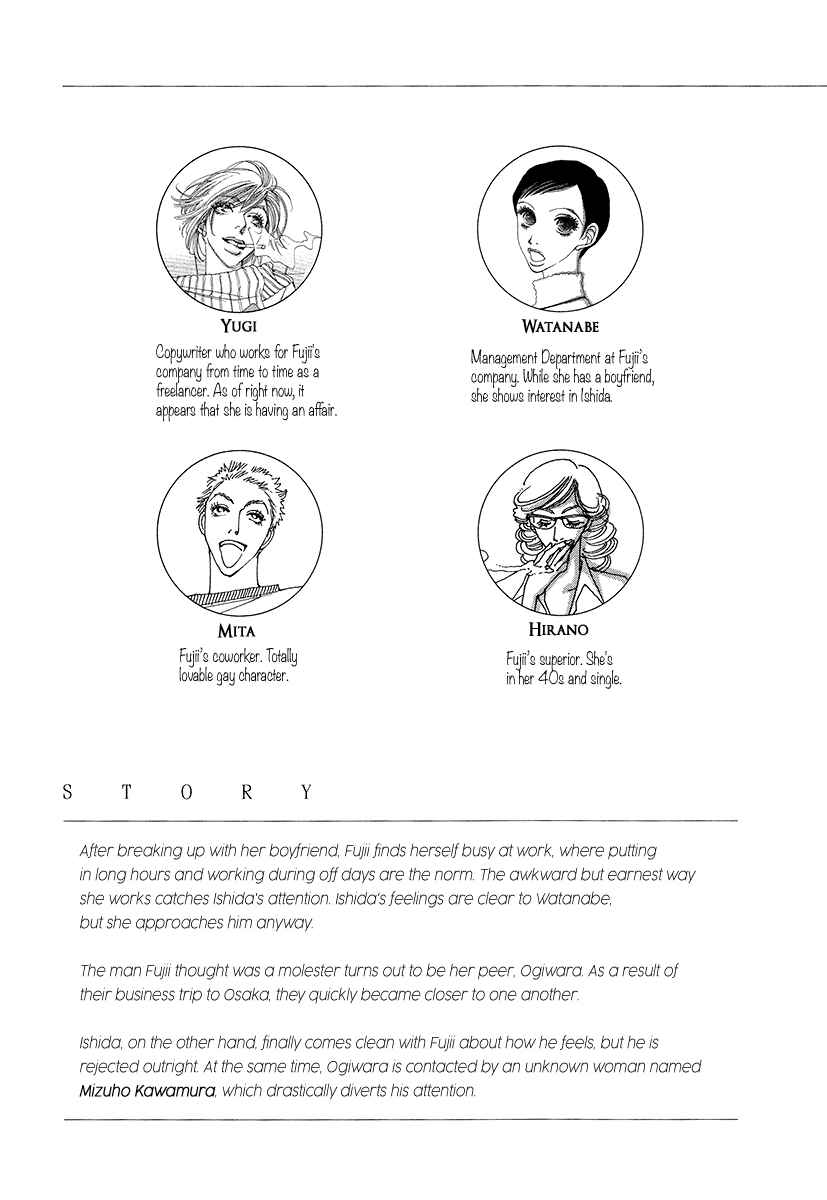 Page 9 Chapter 7 Suppli