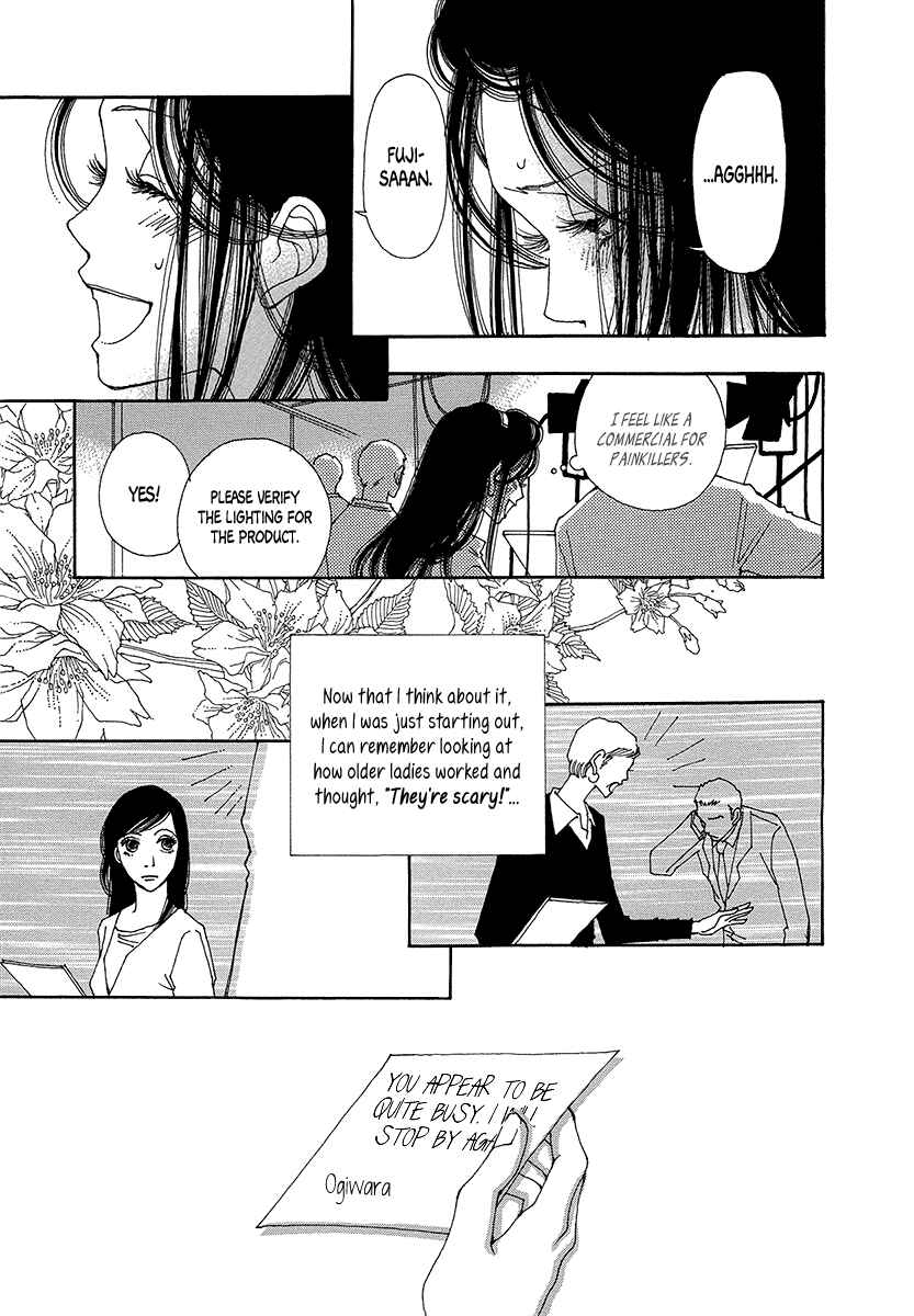 Page 12 Chapter 6 Suppli