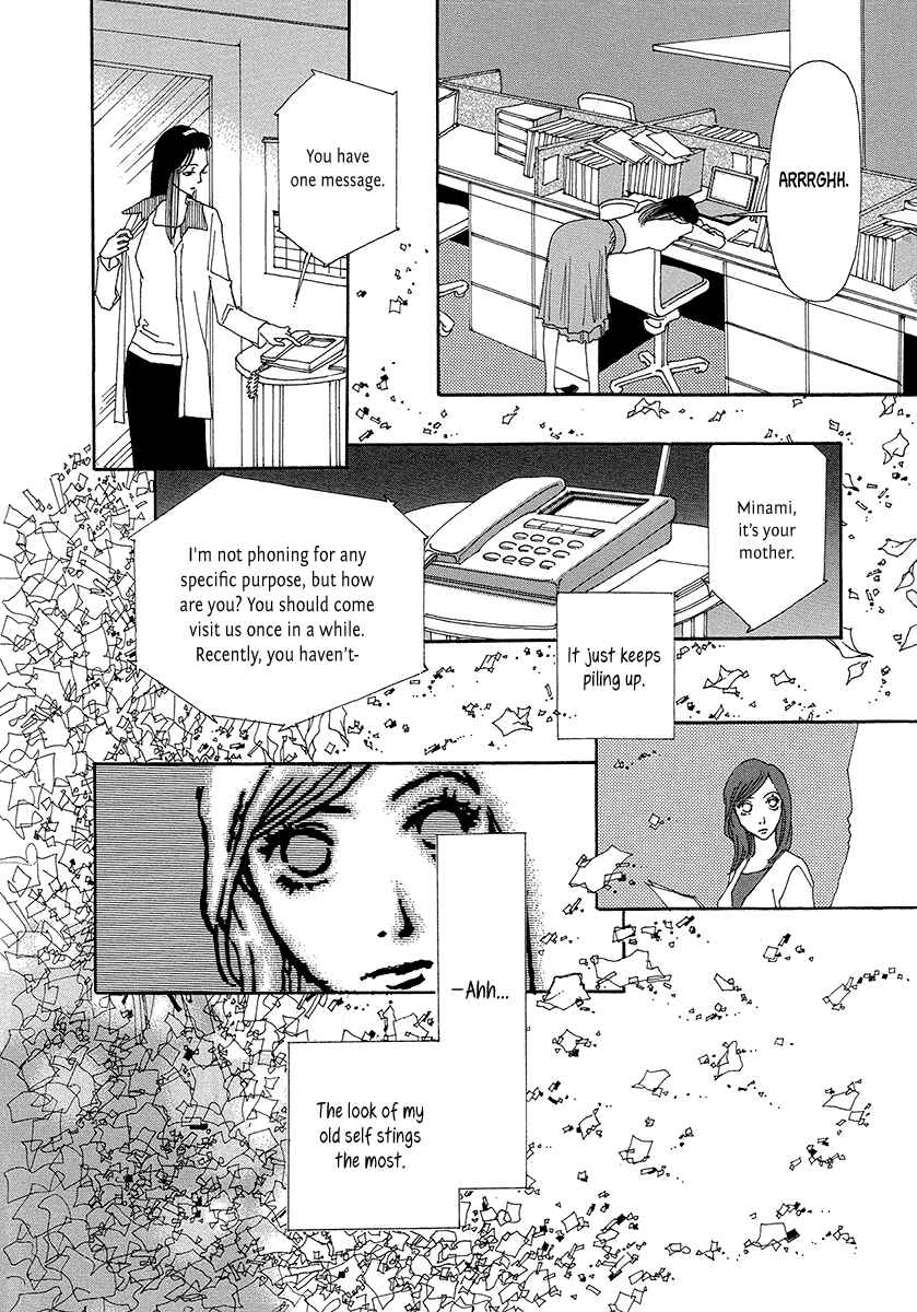 Page 13 Chapter 6 Suppli