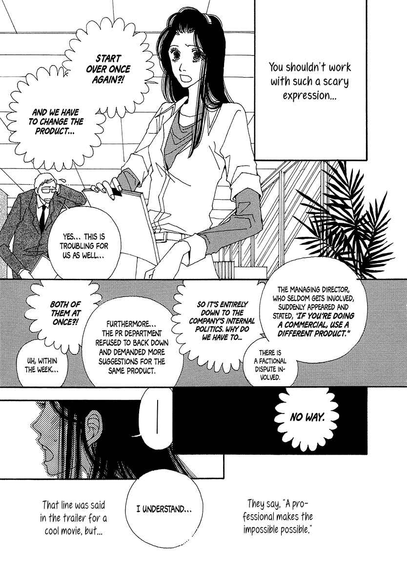 Page 14 Chapter 6 Suppli