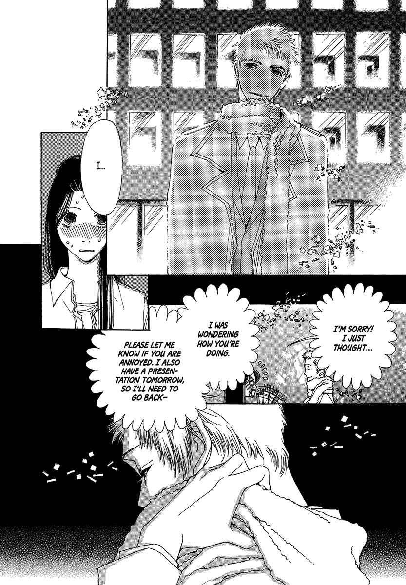Page 17 Chapter 6 Suppli