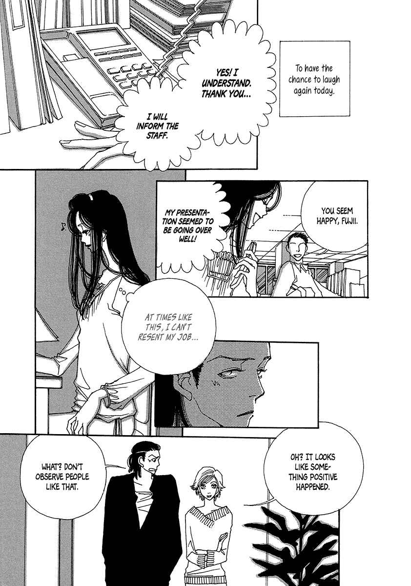 Page 23 Chapter 6 Suppli