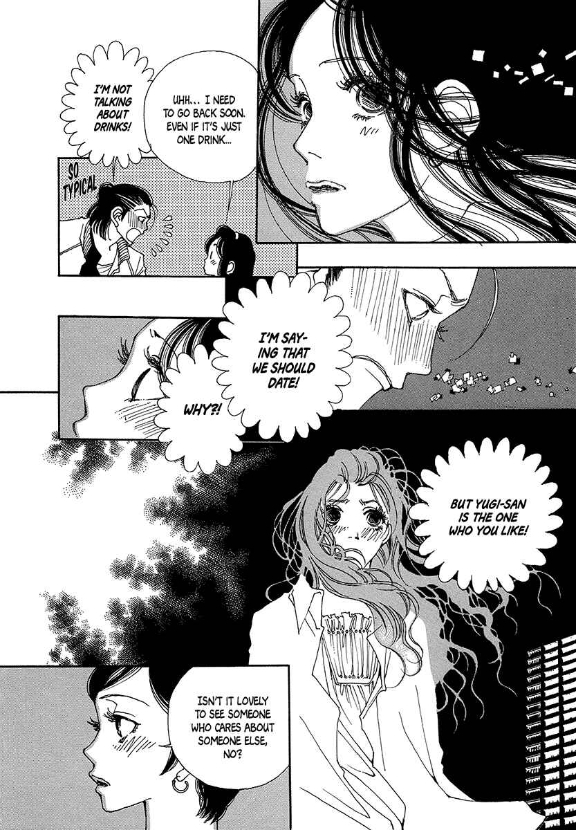 Page 26 Chapter 6 Suppli