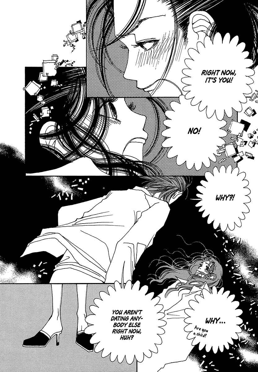 Page 28 Chapter 6 Suppli