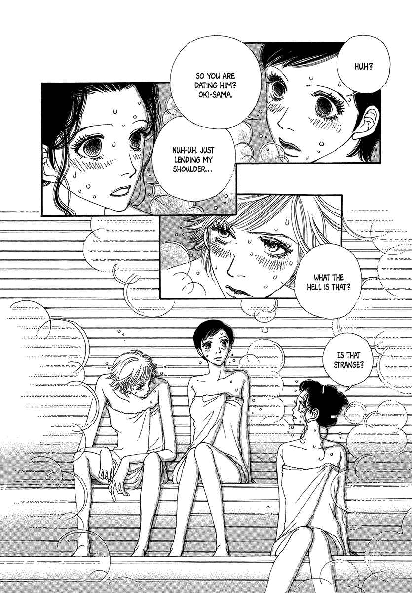 Page 3 Chapter 6 Suppli