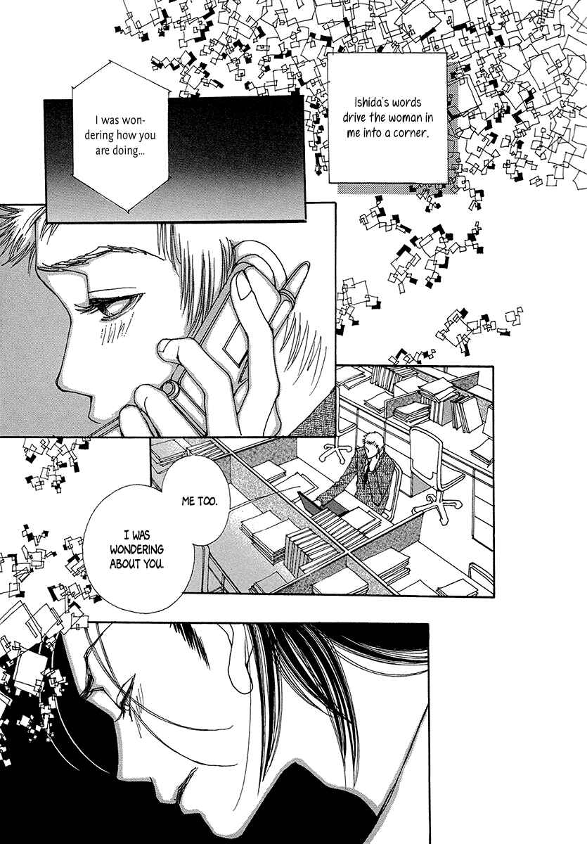 Page 31 Chapter 6 Suppli