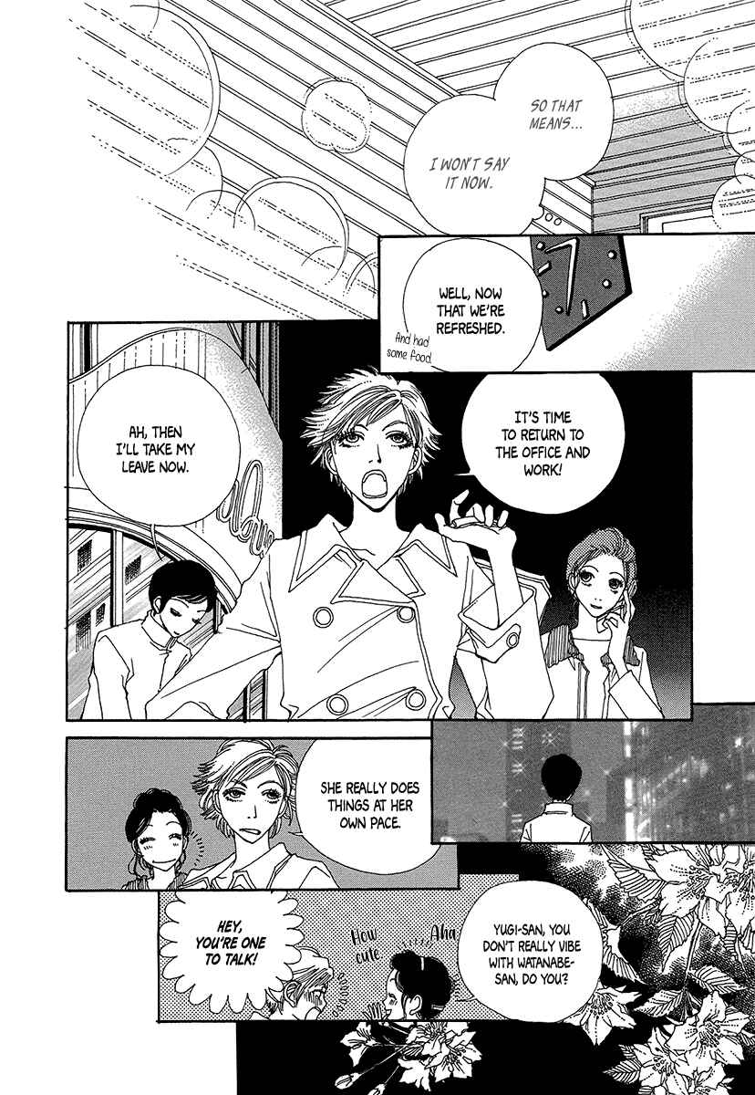Page 5 Chapter 6 Suppli