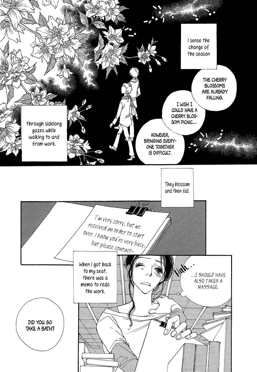 Page 6 Chapter 6 Suppli