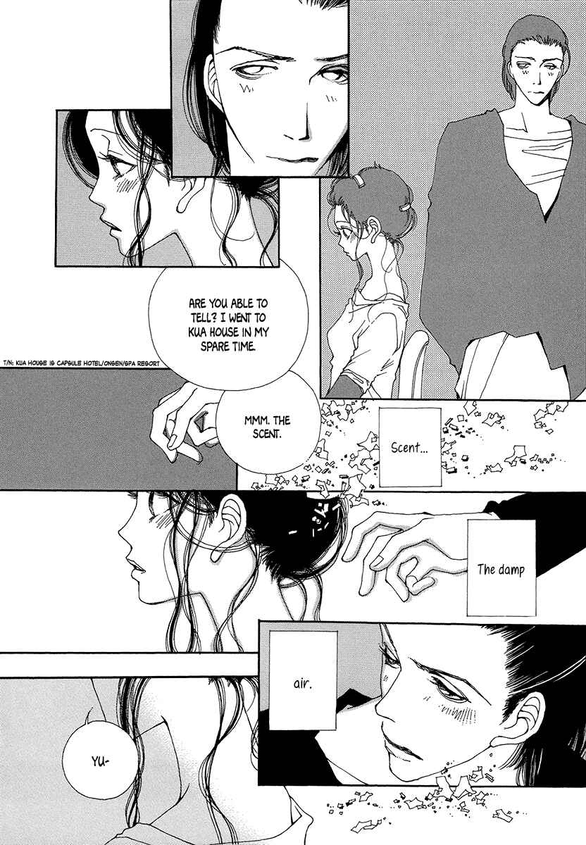 Page 7 Chapter 6 Suppli