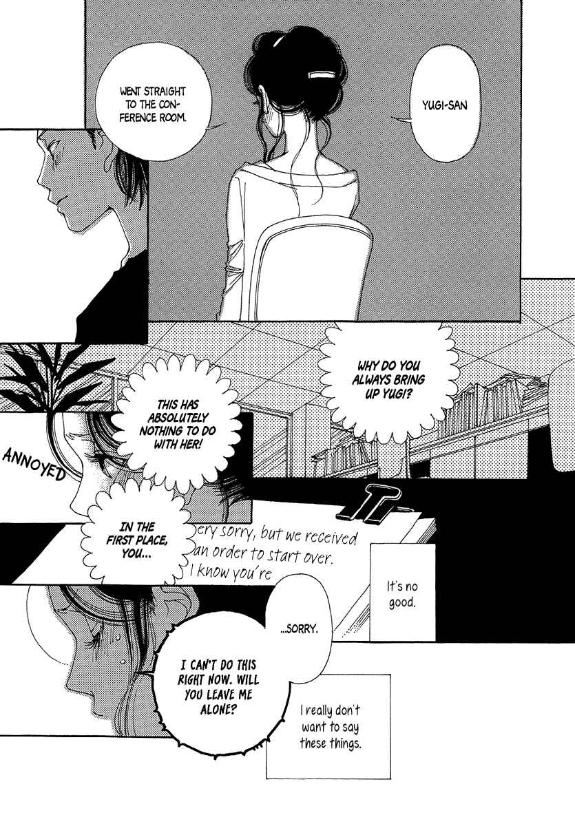 Page 8 Chapter 6 Suppli
