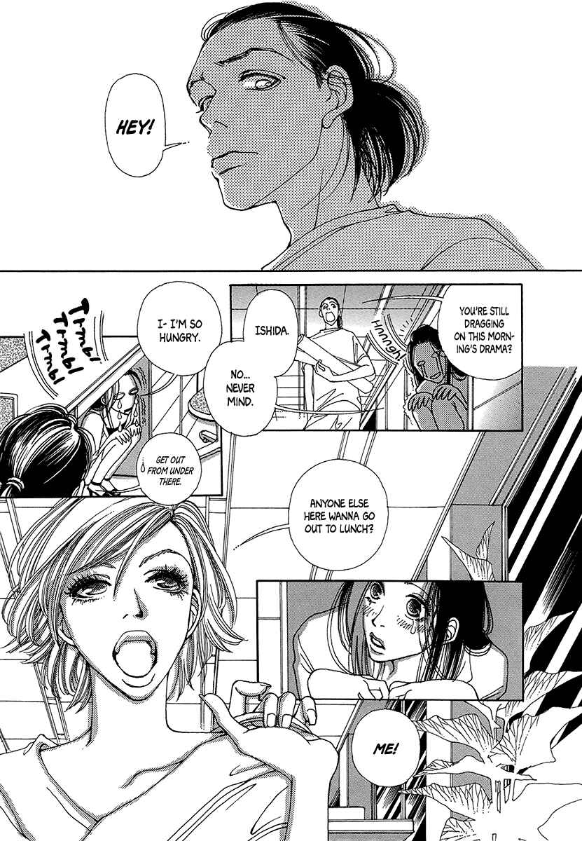 Page 10 Chapter 2 Suppli