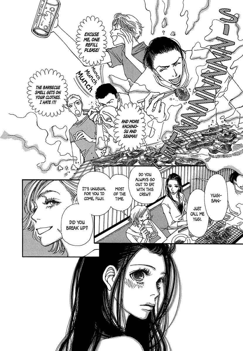Page 11 Chapter 2 Suppli