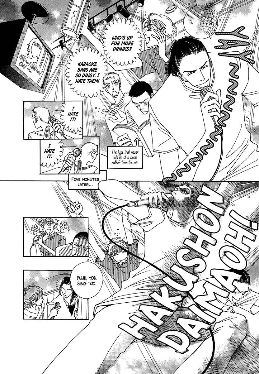 Page 13 Chapter 2 Suppli
